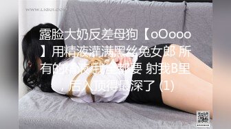 万人追踪OnlyFans亚裔极品网红女神Yuna休闲服销魂自慰☀️自吸式水晶屌疯狂自插高潮喷水