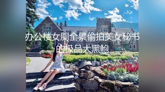 爸爸趁妈妈睡觉干女儿捂住嘴巴不敢吵醒隔壁的妈妈