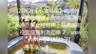 [超长3p混剪]36d大奶女友操瘫在床上抽搐-Ktv-孩子