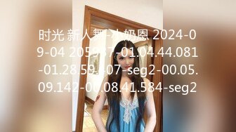 Mywife No 00633 金子美紗 再會篇