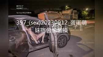 STP26865 外国妞吃鸡鸡口活挺不错的人长得又美又爽~干死这个小骚货~兄弟们撸起来射小骚B舌头上！ VIP0600