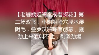 5我和后妈 老爸出差，好不容易等小妈睡着了才偷拍到视频！