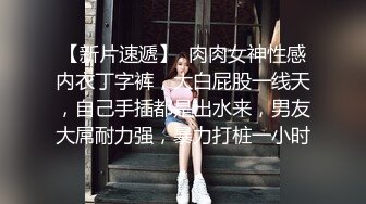 朋友的豐滿美女