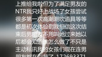 ★☆全网推荐☆★万人求购P站女族性爱专家，极品反差骚妻【静芸】解锁私拍②，灵活长舌性感少妇的顶级口交侍奉，啪啪啪全自动榨精机 (2)