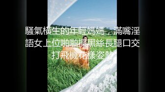 2024年，极品绿帽夫妻【吉人FQ】， 高价付费福利1