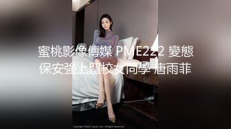 【想睡个好觉】新人让人眼前一亮，神似关晓彤，好漂亮的小美女，大奶，道具自慰 (3)