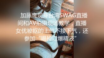 新加坡足球运动员-拉赫X与极品嫩模女友私拍流出