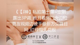 极品美女外表甜美黑丝美腿，椅子上M腿，跳蛋假屌双管齐下