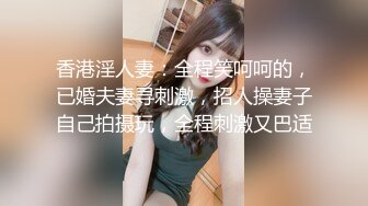 华丽时尚渔网性感人妖厨房里妩媚表情扭动酮体瞬间刺激你性神经吃JJ抱起来疯狂啪啪菊