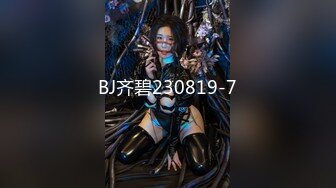 8/5最新 泄密小伙与大学生女友出租屋穿着丝袜性爱自拍VIP1196