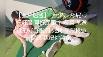  巨乳校服美眉吃鸡乳交 大奶子大乳晕 小穴舔的淫水泛滥 被大鸡吧无套中出 内射