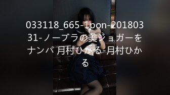 罕见露脸露点极品CosPlay爆机少女【喵小吉】五月新作《原神甘雨》超魅COS萝莉粉穴