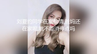 人妻瞒着老公被操到高潮 口交 女上位 奶子很大