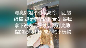 推特绿帽淫妻爱好者【yinqirijilove3p】异性SPA被操，少妇喜欢被陌生男人操！