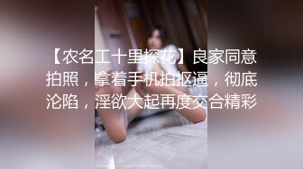 写字楼女厕偷拍 黄衣长裙美女镂空小内很性感