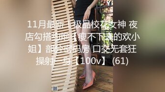 作死大神直接闯入女厕 拍B还要拍脸 直接被发现了