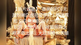 顶级身材反差女神！卖原味又好色高颜大奶【困困狗】私拍②，各种紫薇露出啪啪被健身男友输出嗲叫不停，对话刺激 (8)