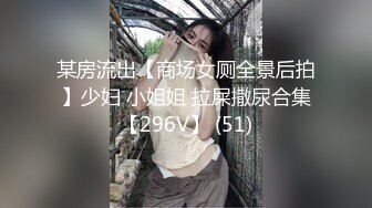 10/6最新 厕所位被占满妹子只好在门口等憋得直揉肚子VIP1196