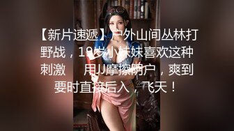 【自整理】P站Bella Hentaigirl 色情阴纹 在卫生间给老板口交  被同事发现了 最新大合集【56V】 (38)