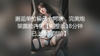 极品母狗人妻【happyuncle69】淫乱盛宴，各种3p 绿帽ntr sm滴蜡 灌肠肛交 操喷内射都有 甚至操屁眼都能操喷 (1)