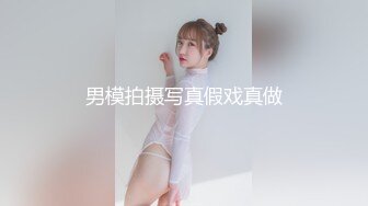 【本站独家赞助麻豆传媒】梦境淫语-与E奶女神的激情春梦