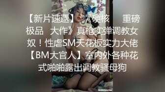 绿发妹子再来一场4P啪啪，舔逼自摸掰穴特写两个搞完再来一人没几下就射，呻吟连连非常诱人