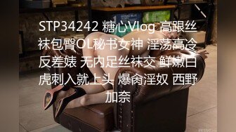 黑客破解监控偷拍??高颜值美女和男朋友情趣酒店开房啪啪啪