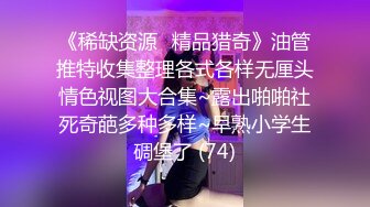 【娇软可骑】互相口交 被大哥多天内射 女上位啪啪爽歪歪【30v】 (4)