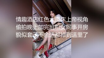 【超唯美极品女神】火爆网红玩偶姐姐『HongKongDoll』最新私信短片 甜酷酷风女神美乳粉穴