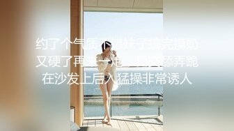 高端写字楼偷拍美女少妇 B毛非常浓郁 性欲一定很强