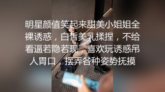 可爱校花与大屌男友的大学啪啪生活 多姿势疯狂做爱 高清私拍30P 曾经粉嫩鲍 今朝黑木耳 高清720P无水印版 (1)