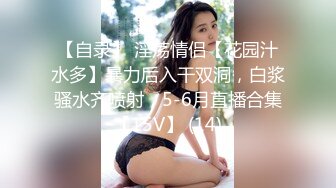 Al—IU 性感火辣操逼合集