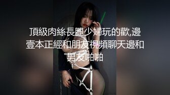 -guochan-姐夫们