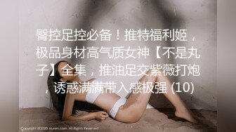 猫爪影像 MSD-109 老公偷吃开腿求操-美乳少妇的报复-菜菜