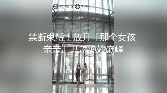 【AI换脸视频】林允 性感女上司的性爱诱惑[上]