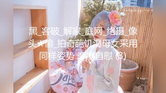 高颜值裸替女神『沈樵』超大尺度剧情新作-我的高中数学老师 淫荡勾引涉世未深的男学生