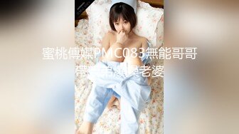 变态公交站台对着美女打飞机