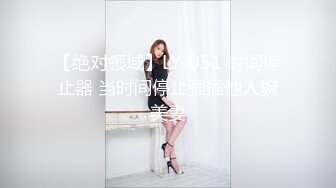 黑丝美女的性爱自拍书 极品丰臀骑乘无套啪啪 交合慢插高清特写真实刺激 最后速插爆操直接内射爽翻天 高清源码录制