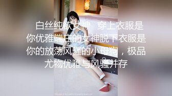   胖叔淫先生广东出差小旅馆开房电召个会所女技师上门服务极致后入交多体位高清偷拍对白淫荡刺激