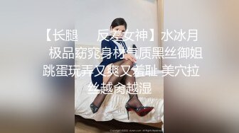 恩熙熙高颜值妹子性感包臀裙黑丝诱惑，跳舞慢慢脱掉掰穴特写自摸