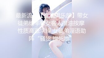 素人自制宁灿儿 被春药彻底控制欲望的美乳人妻