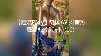 国产AV 91制片厂 91CM128 弟妹跟我吧 杨柳的啊!