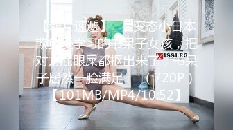  可爱萌妹纯欲系少女DemiFairyTW女大学生下课后兼职 JK纯白小内裤又纯又欲