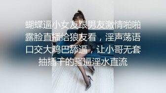 寻花偷拍系列-男主3500约操身材苗窕的洋装美女…