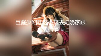 onlyfans美腿尤物学姐 黑丝诱惑【sadmiss】各种体位无套啪啪【76V】  (17)