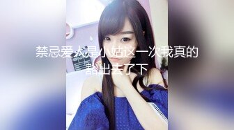 HJ-089-与情欲女教师的禁断之恋-孟若羽