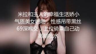 颜值很不错的长发美女和男友酒店开房