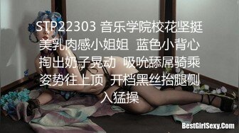 户外大主播刘婷吃完垃圾啊来一炮就要着火辣辣的赶脚