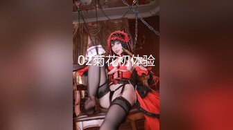 麻豆传媒 mcy-0205 鬼畜父亲与饥渴女儿-苏念瑾