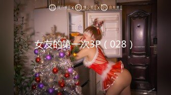 TZ-054-爸气十足EP9.和服妹妹赏樱花-冬月结衣